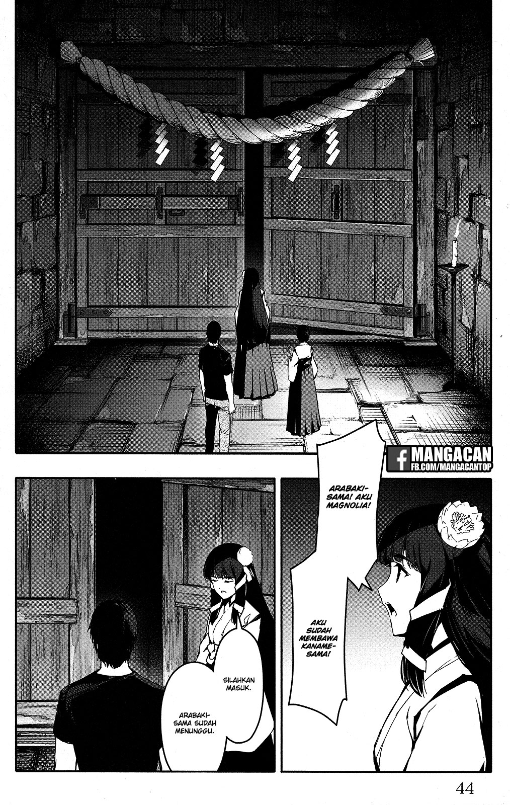 Halaman 44 dari Darwins Game Chapter 49