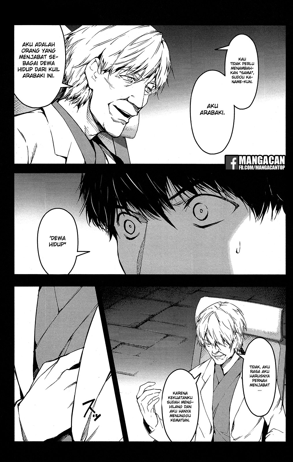 Halaman 47 dari Darwins Game Chapter 49