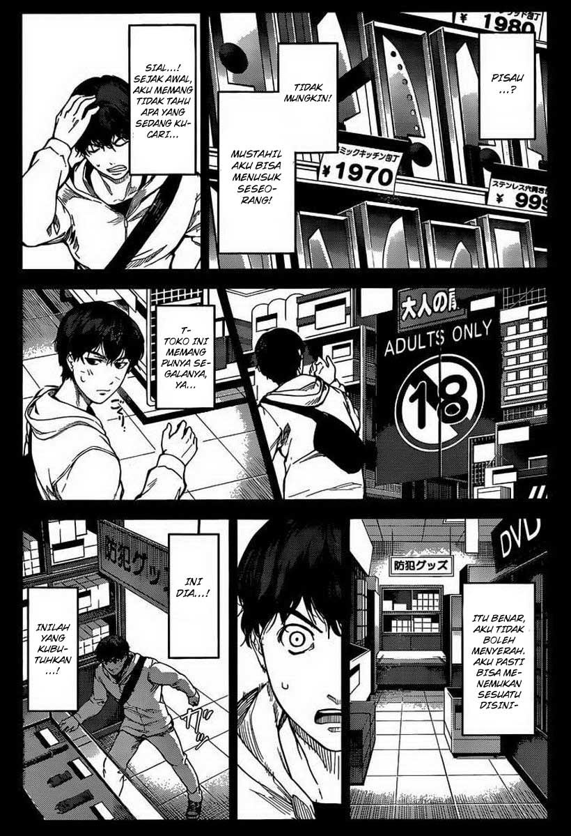 Halaman 25 dari Darwins Game Chapter 5
