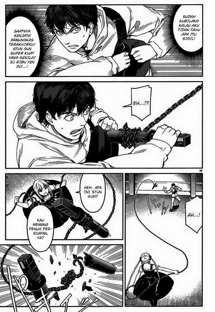Halaman 40 dari Darwins Game Chapter 5