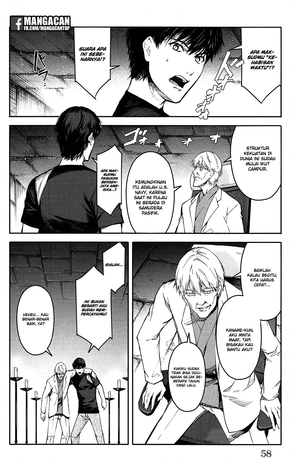 Halaman 10 dari Darwins Game Chapter 50
