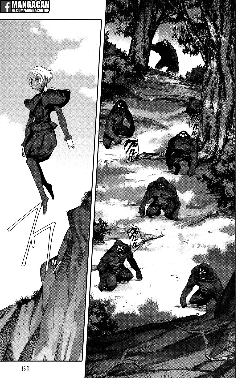 Halaman 13 dari Darwins Game Chapter 50