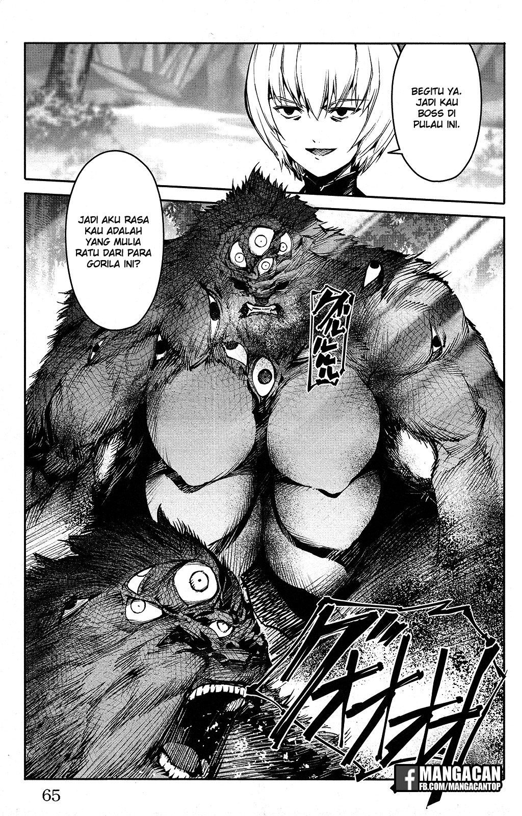 Halaman 17 dari Darwins Game Chapter 50