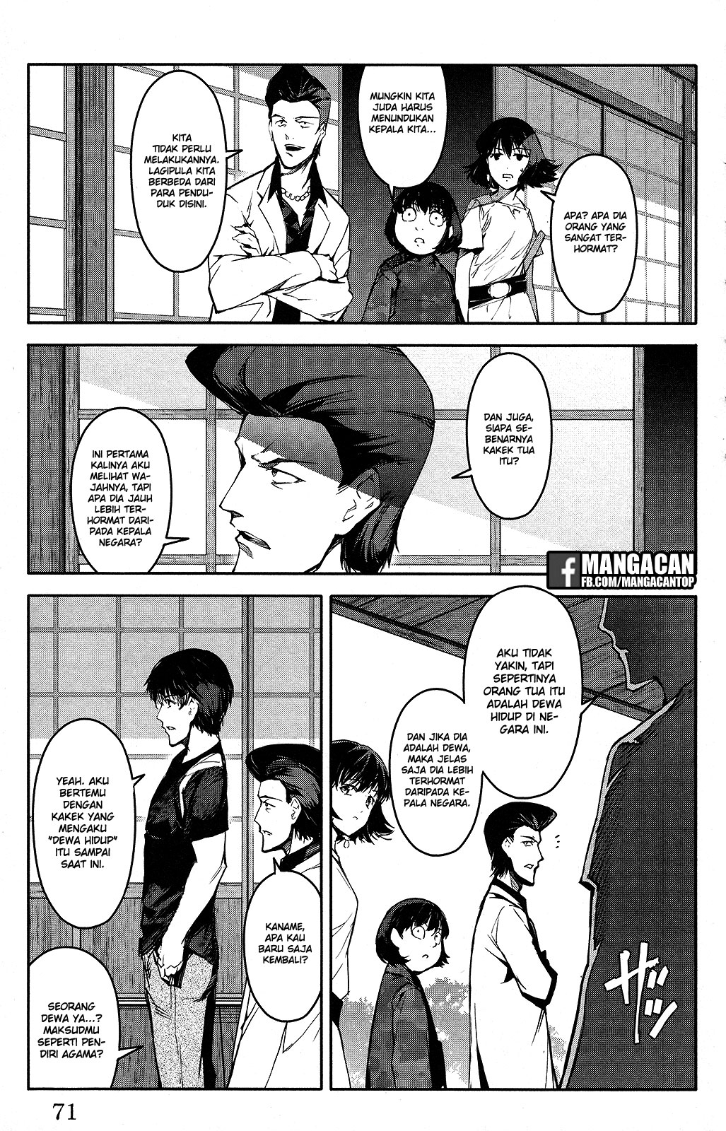 Halaman 23 dari Darwins Game Chapter 50