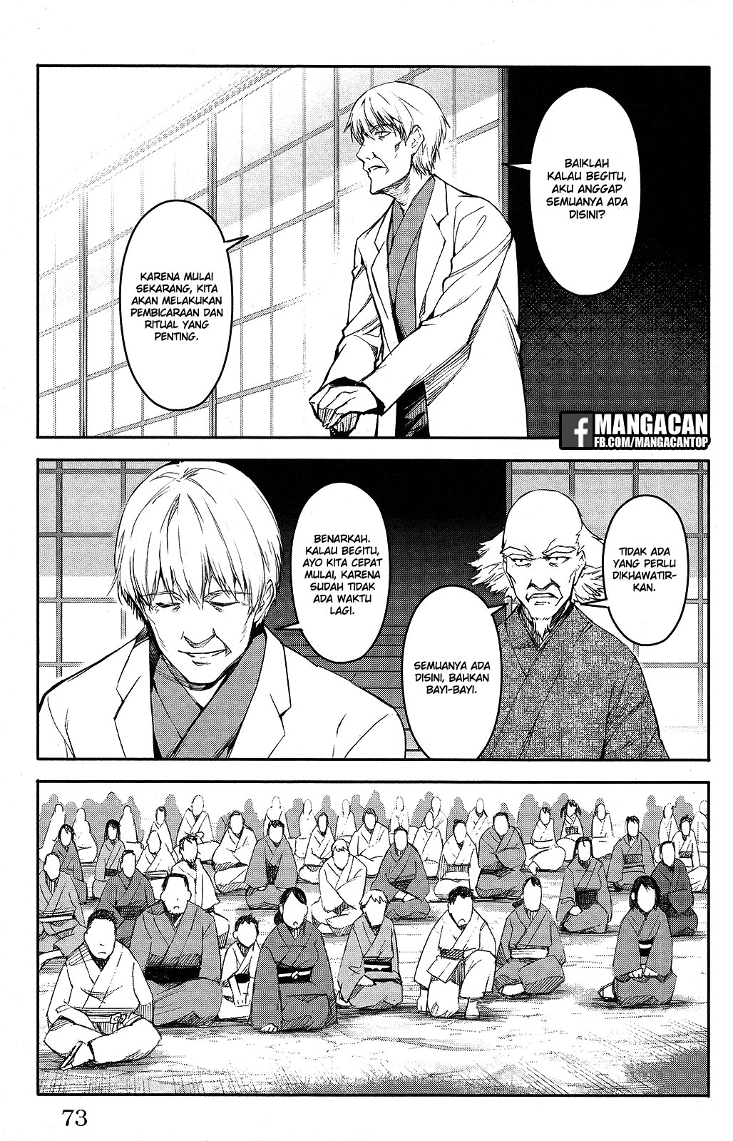 Halaman 25 dari Darwins Game Chapter 50