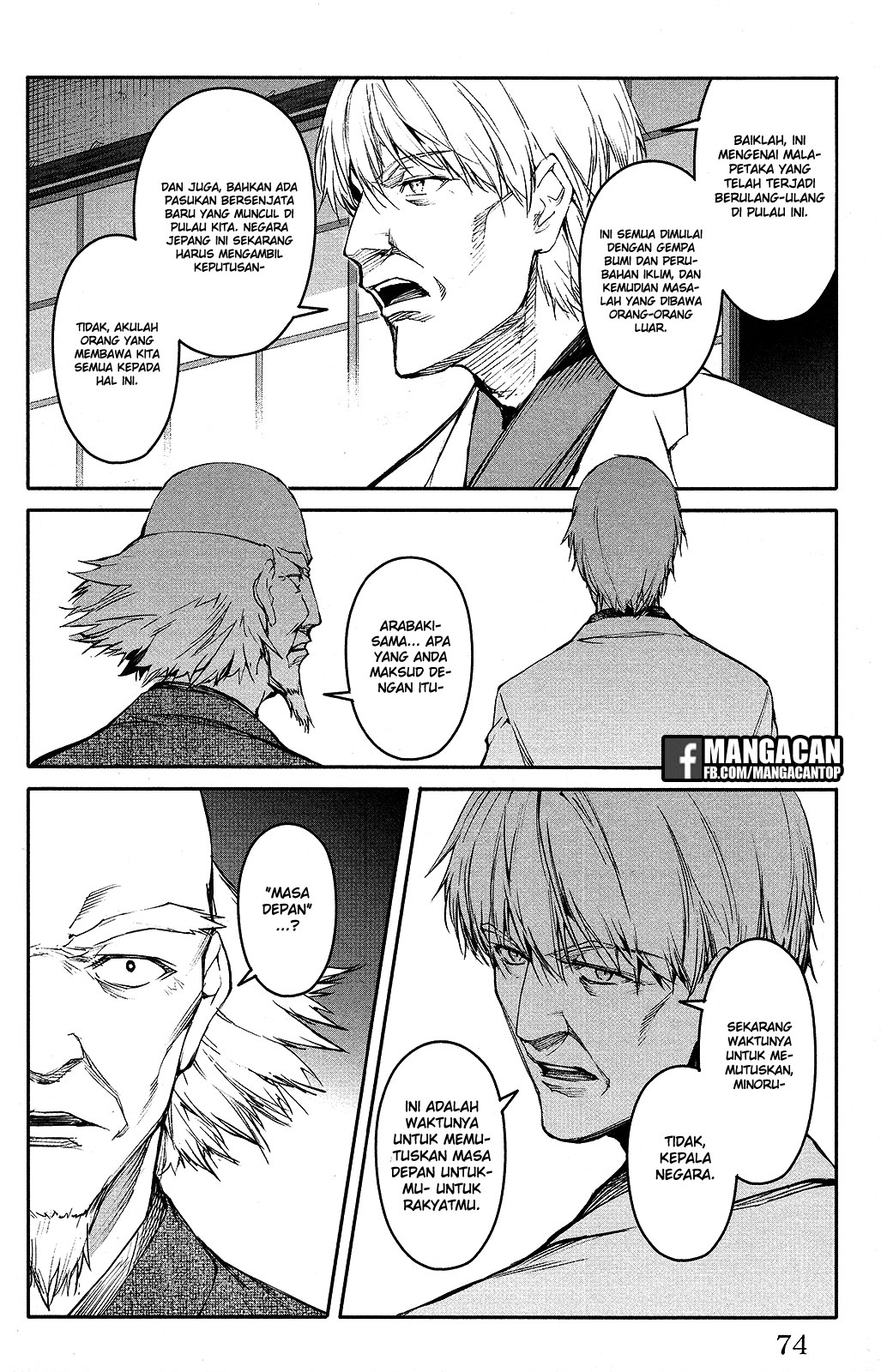 Halaman 26 dari Darwins Game Chapter 50