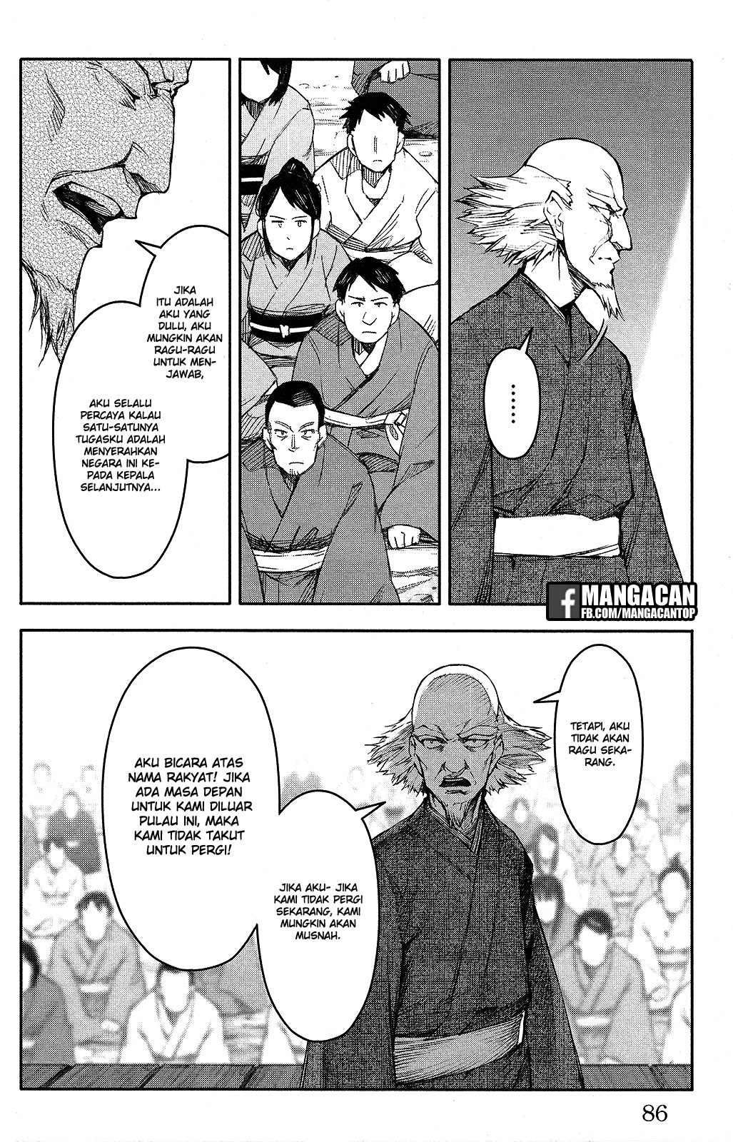 Halaman 38 dari Darwins Game Chapter 50