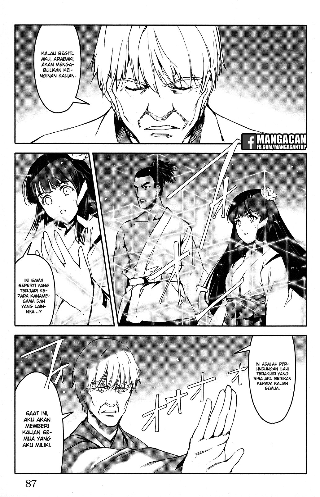 Halaman 39 dari Darwins Game Chapter 50