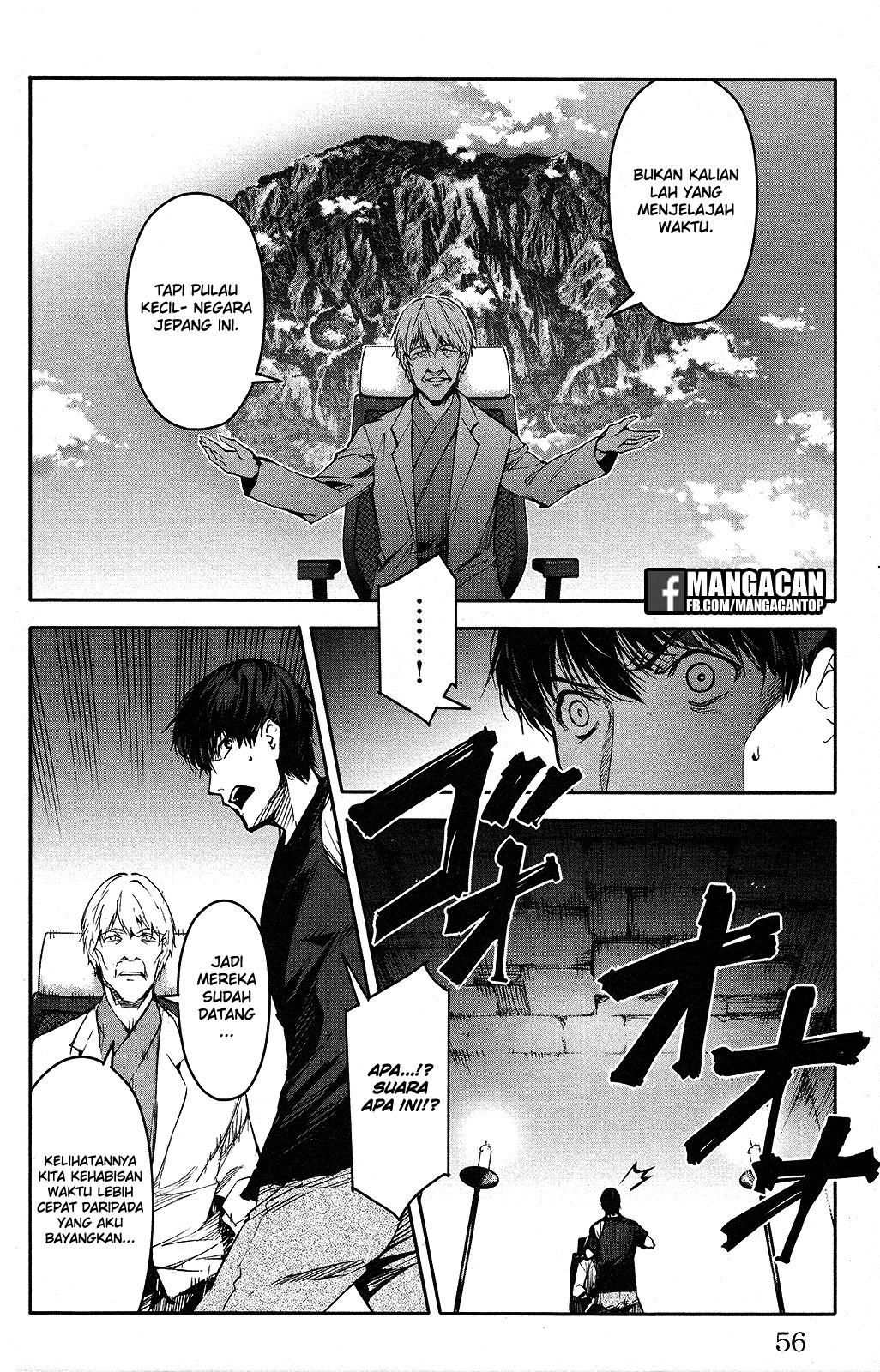 Halaman 8 dari Darwins Game Chapter 50