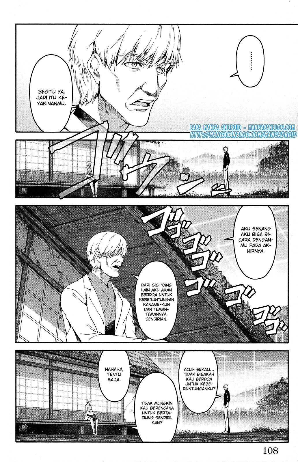 Halaman 12 dari Darwins Game Chapter 51