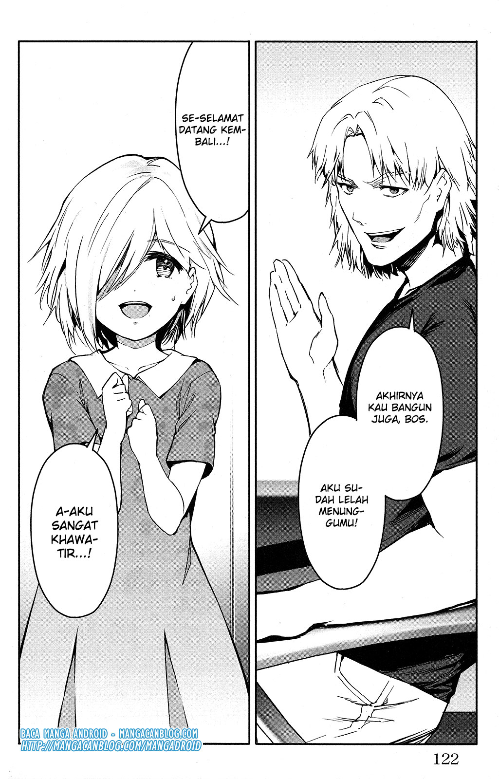 Halaman 26 dari Darwins Game Chapter 51