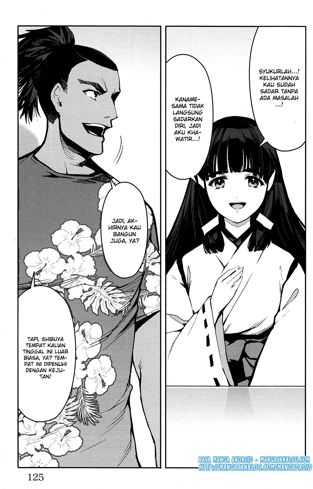 Halaman 29 dari Darwins Game Chapter 51