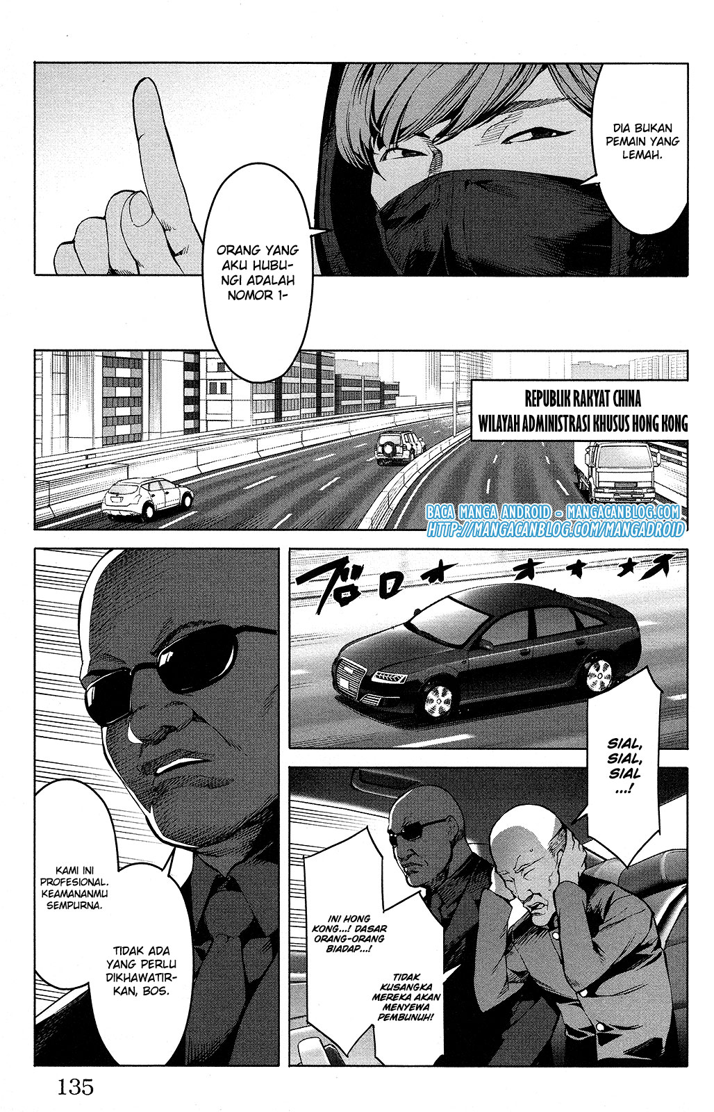 Halaman 39 dari Darwins Game Chapter 51
