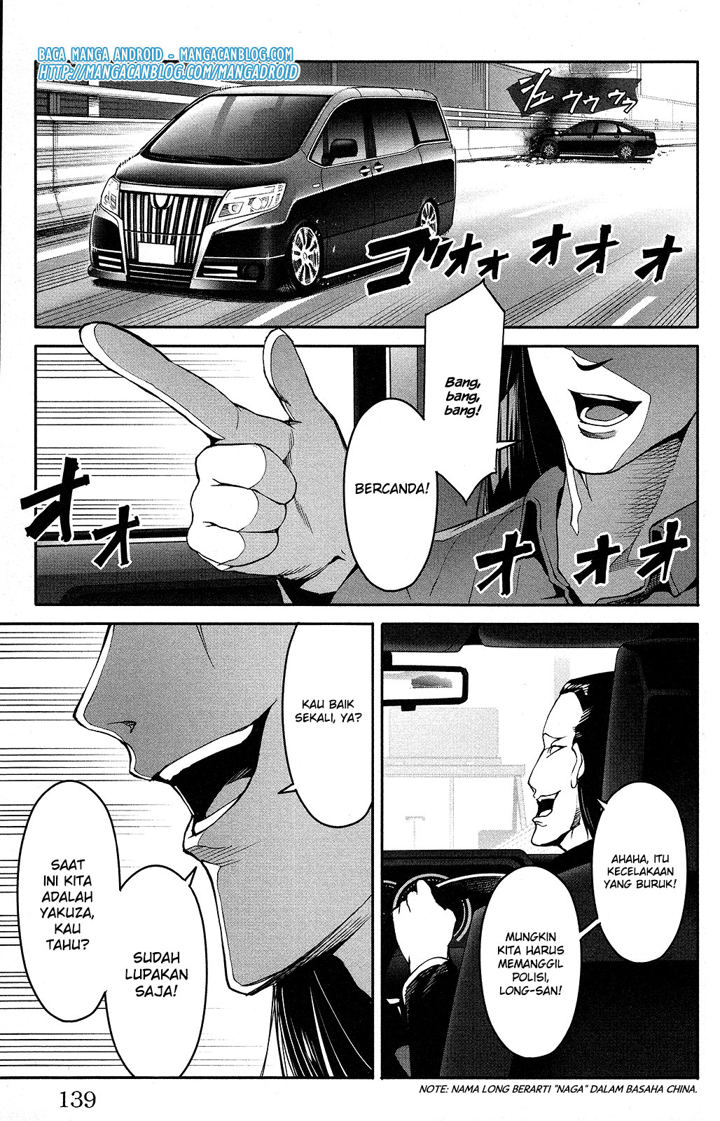 Halaman 43 dari Darwins Game Chapter 51