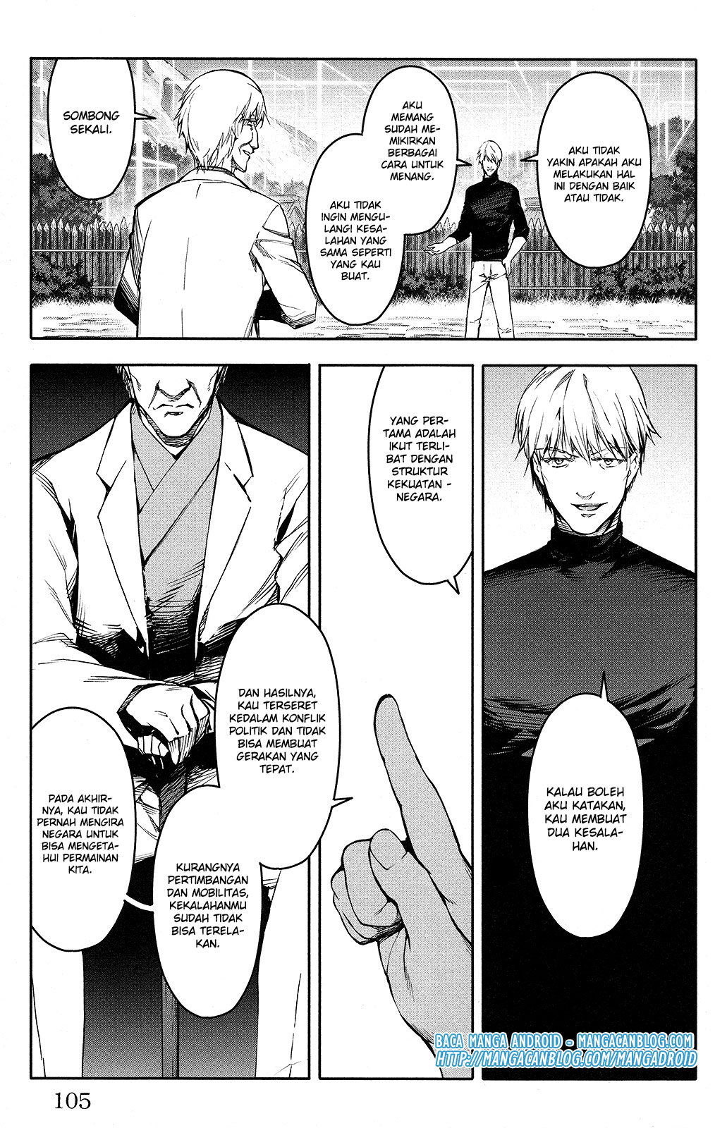 Halaman 9 dari Darwins Game Chapter 51
