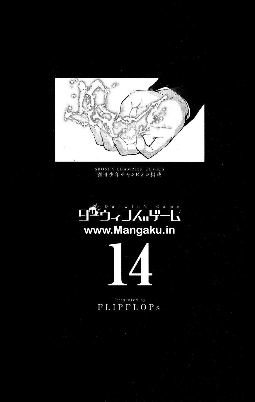 Halaman 3 dari Darwins Game Chapter 53