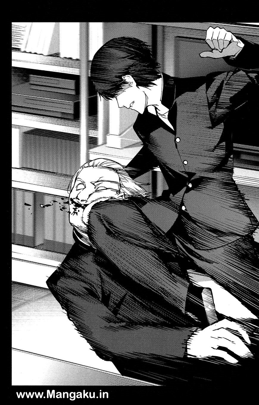 Halaman 43 dari Darwins Game Chapter 53