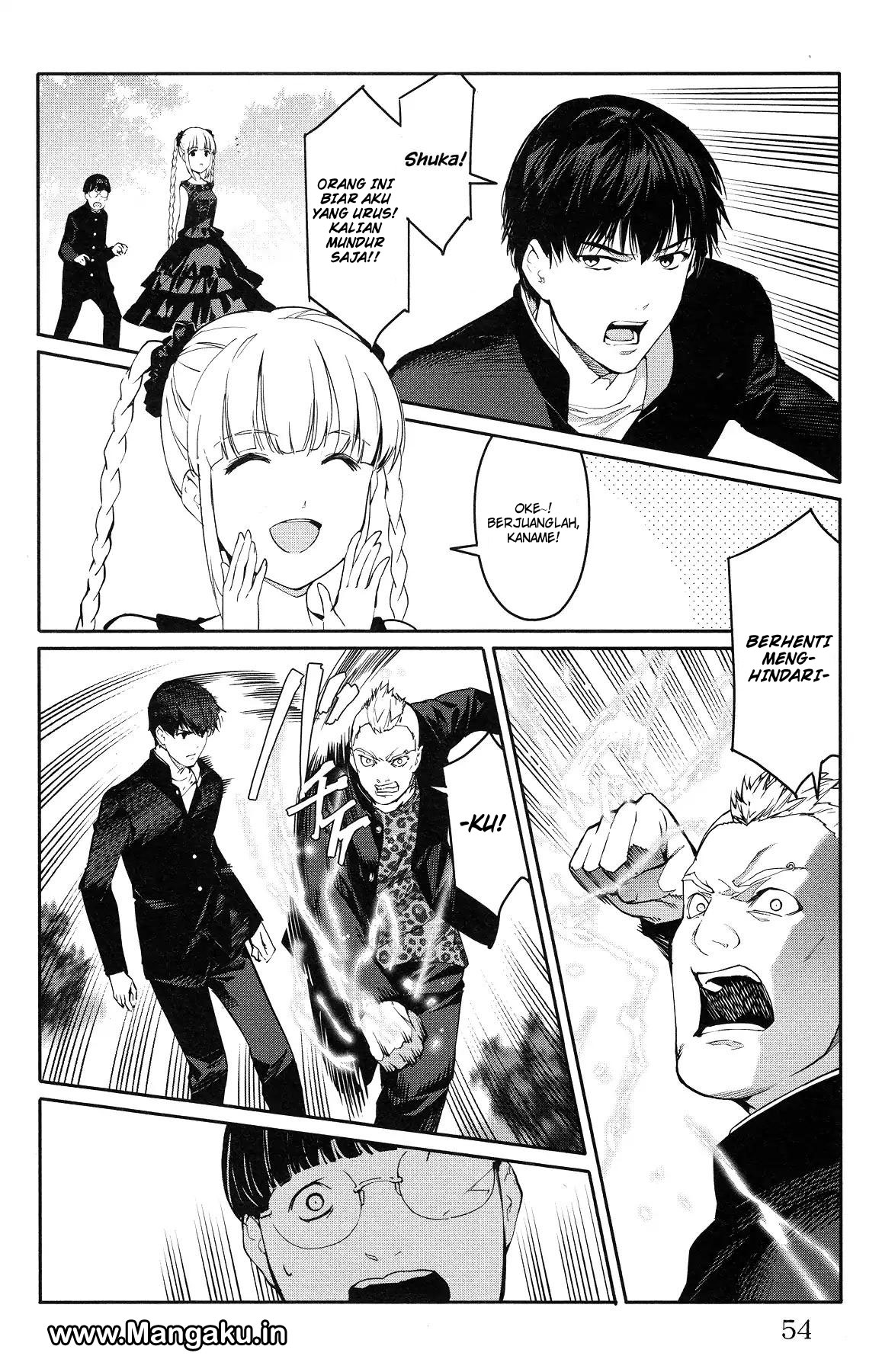 Halaman 5 dari Darwins Game Chapter 54