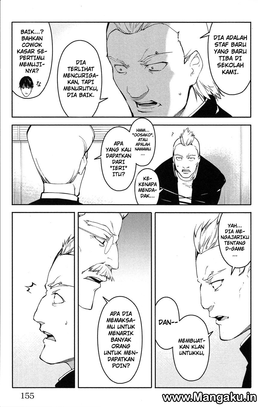 Halaman 14 dari Darwins Game Chapter 56