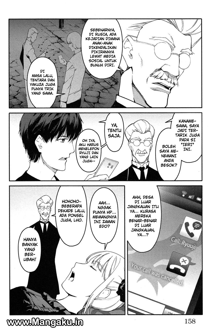 Halaman 17 dari Darwins Game Chapter 56