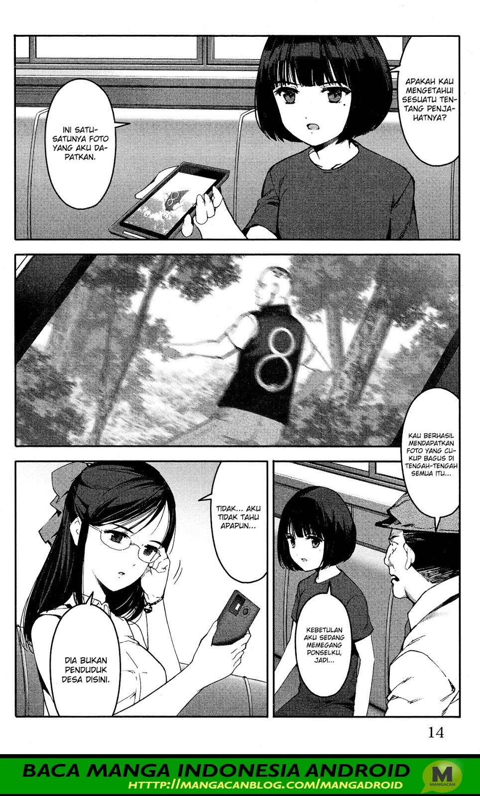 Halaman 15 dari Darwins Game Chapter 57