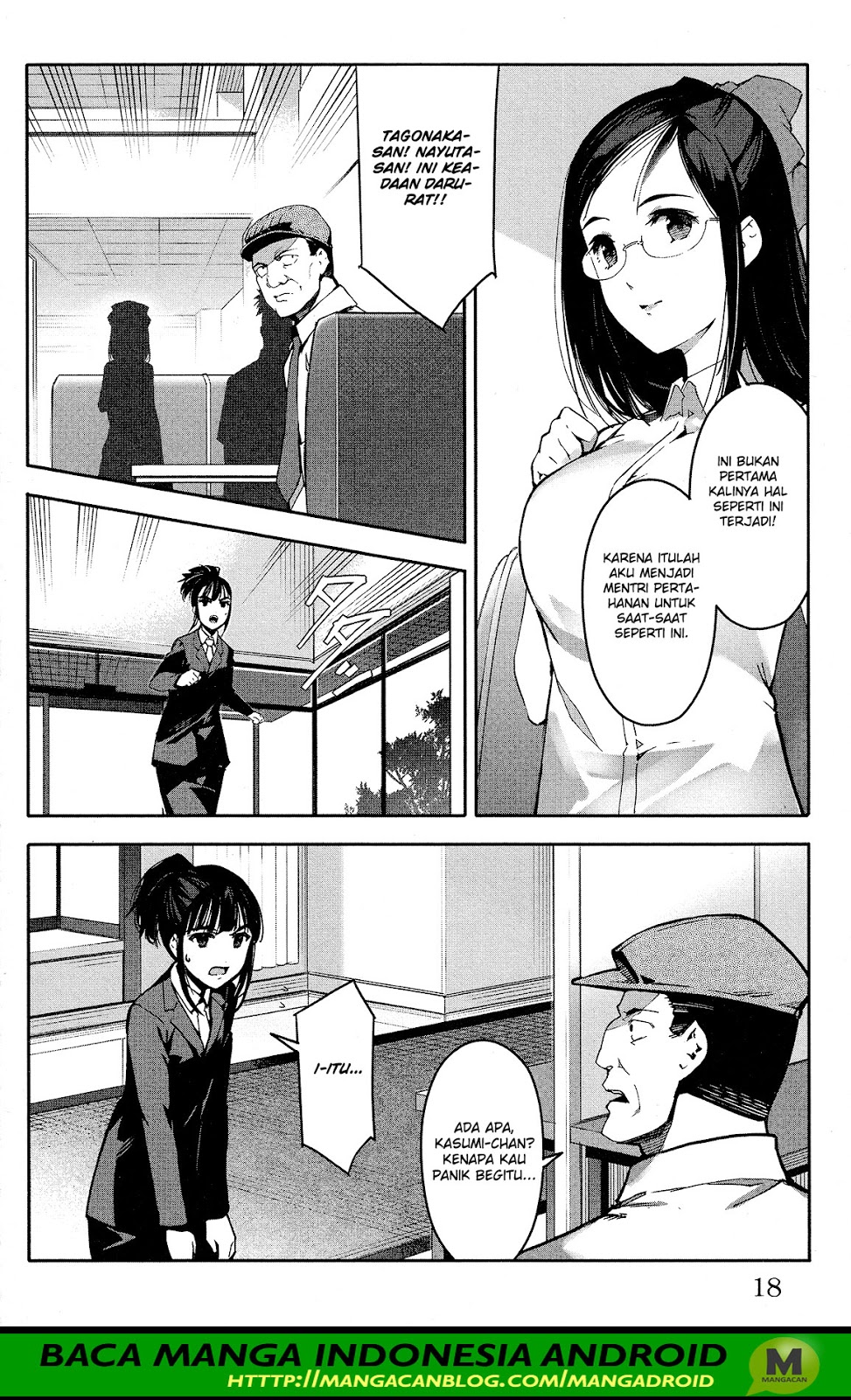 Halaman 19 dari Darwins Game Chapter 57