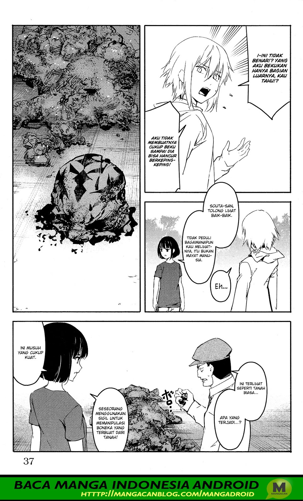 Halaman 38 dari Darwins Game Chapter 57
