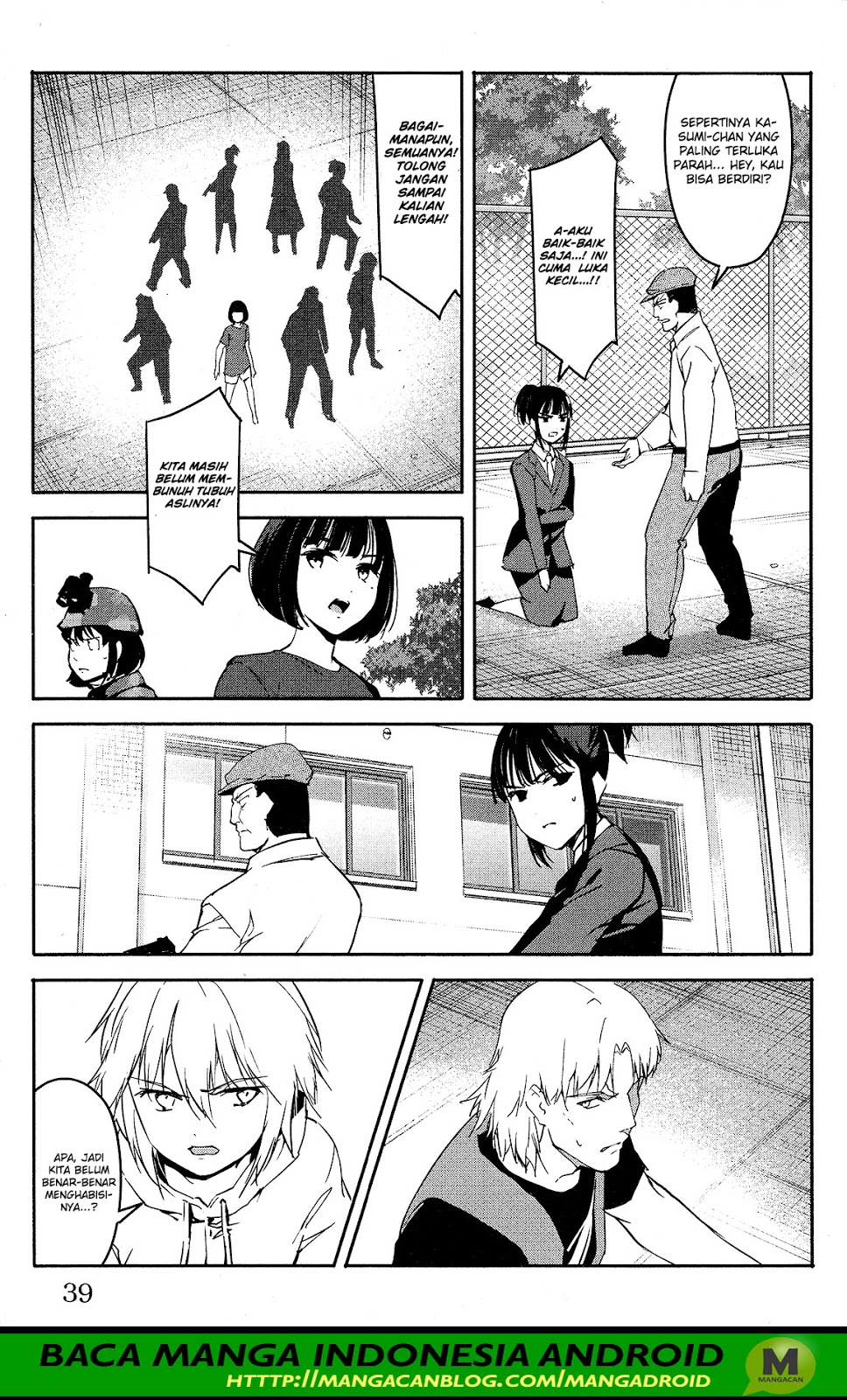 Halaman 40 dari Darwins Game Chapter 57