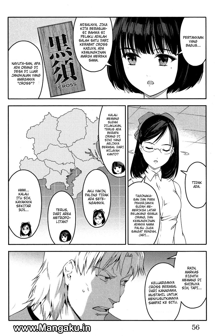 Halaman 7 dari Darwins Game Chapter 58