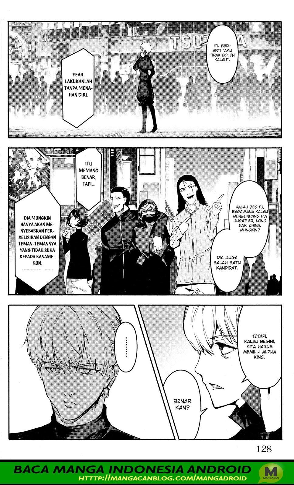 Halaman 33 dari Darwins Game Chapter 59