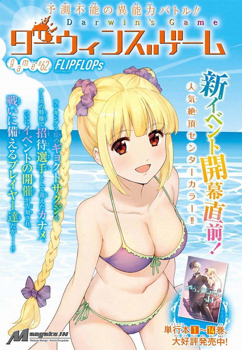 Halaman 2 dari Darwins Game Chapter 62
