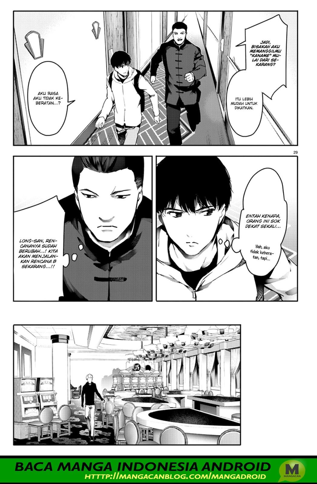 Halaman 24 dari Darwins Game Chapter 63