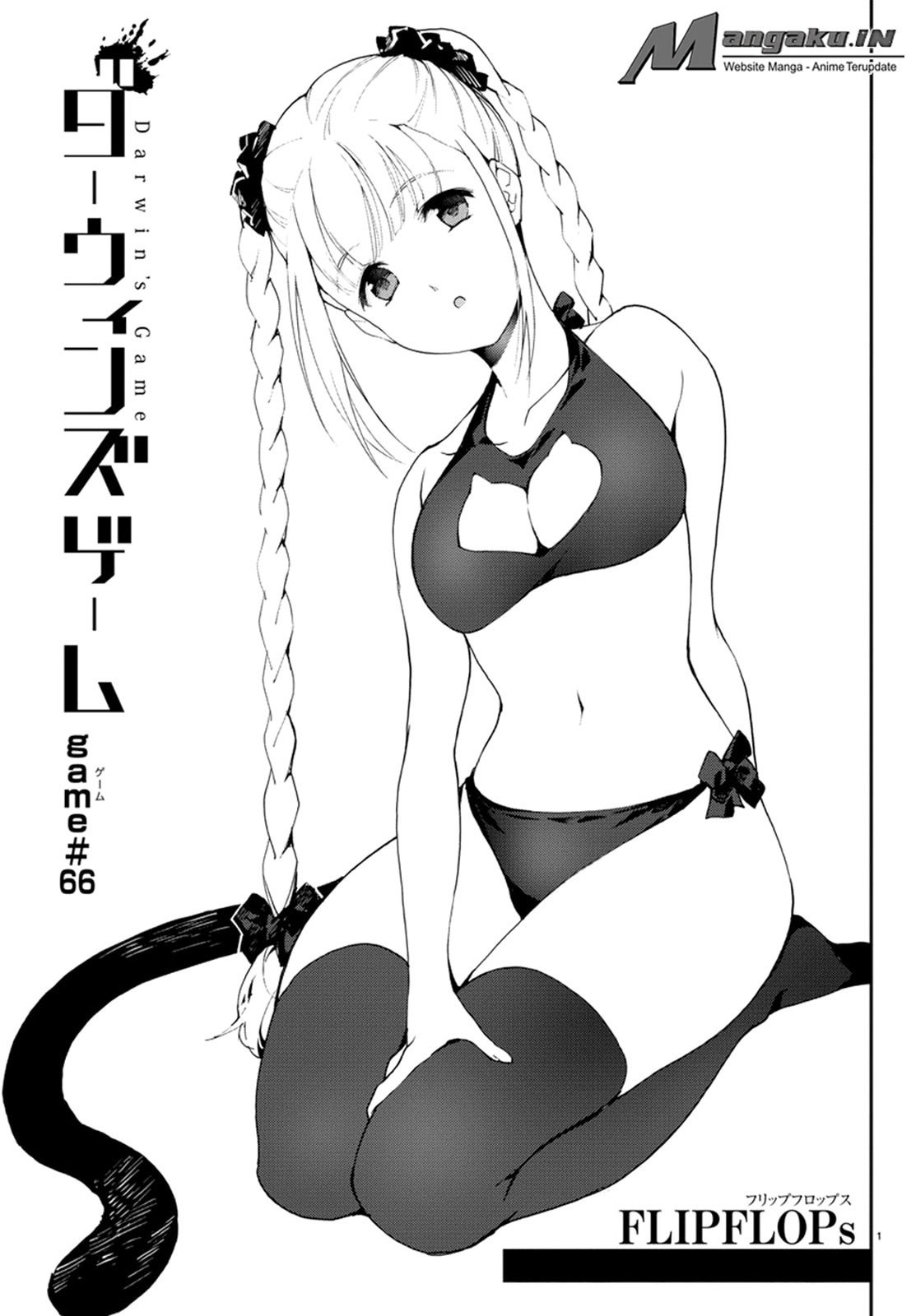 Halaman 2 dari Darwins Game Chapter 66