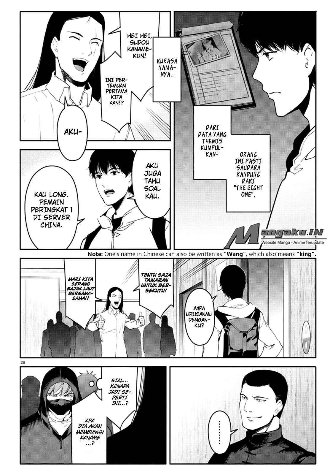 Halaman 27 dari Darwins Game Chapter 66