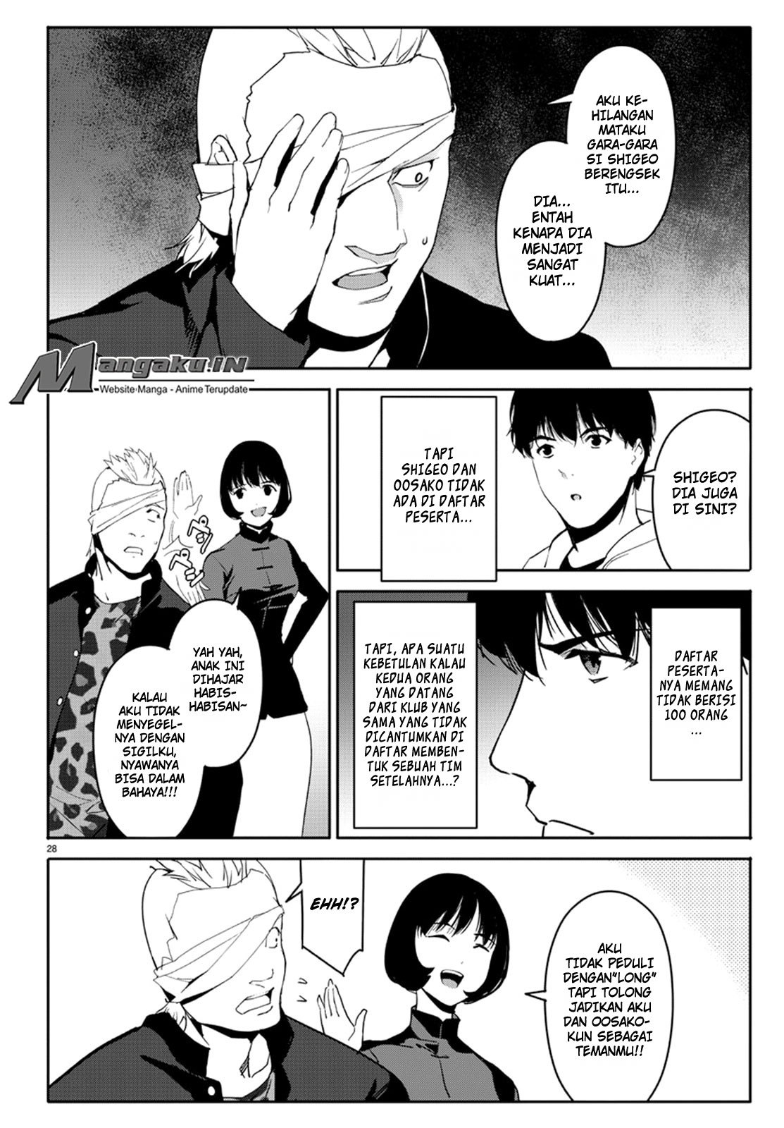 Halaman 29 dari Darwins Game Chapter 66