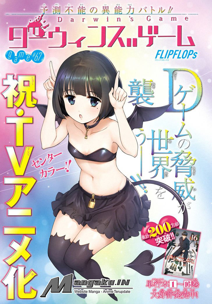 Halaman 5 dari Darwins Game Chapter 67