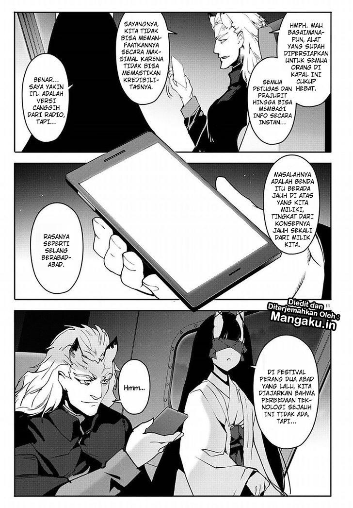 Halaman 12 dari Darwins Game Chapter 68