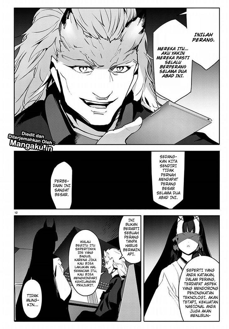 Halaman 13 dari Darwins Game Chapter 68