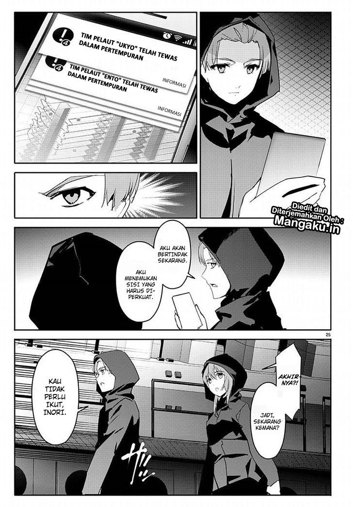 Halaman 26 dari Darwins Game Chapter 68