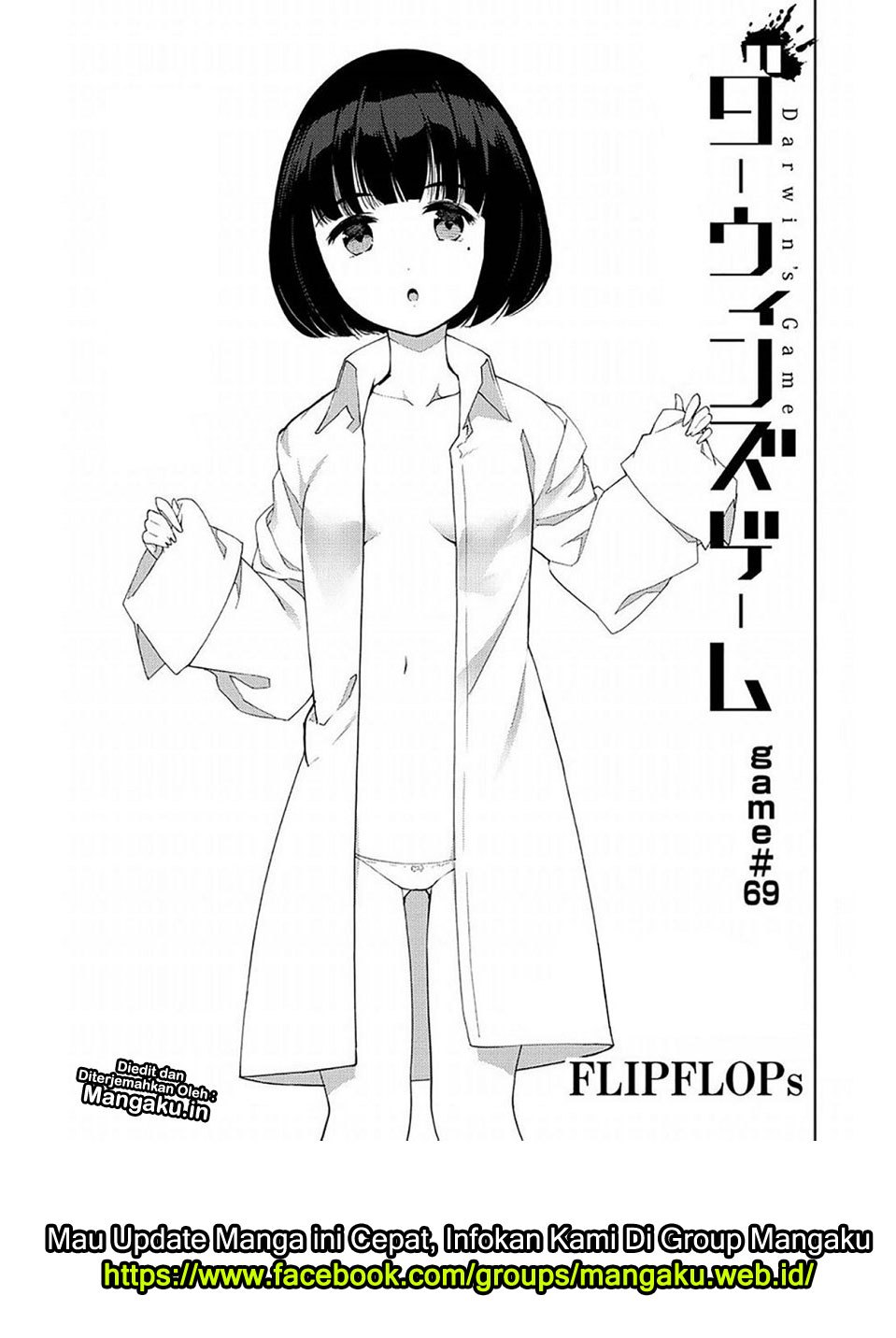 Halaman 2 dari Darwins Game Chapter 69