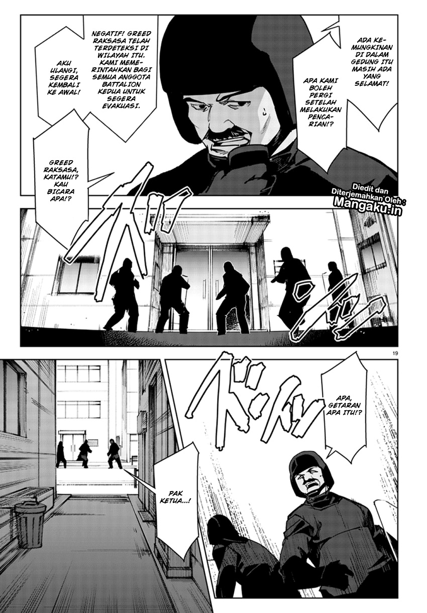 Halaman 20 dari Darwins Game Chapter 70