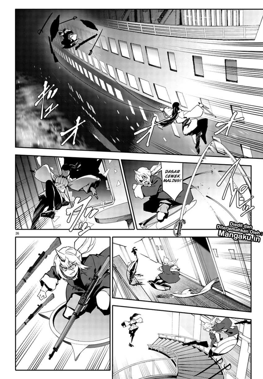 Halaman 27 dari Darwins Game Chapter 70