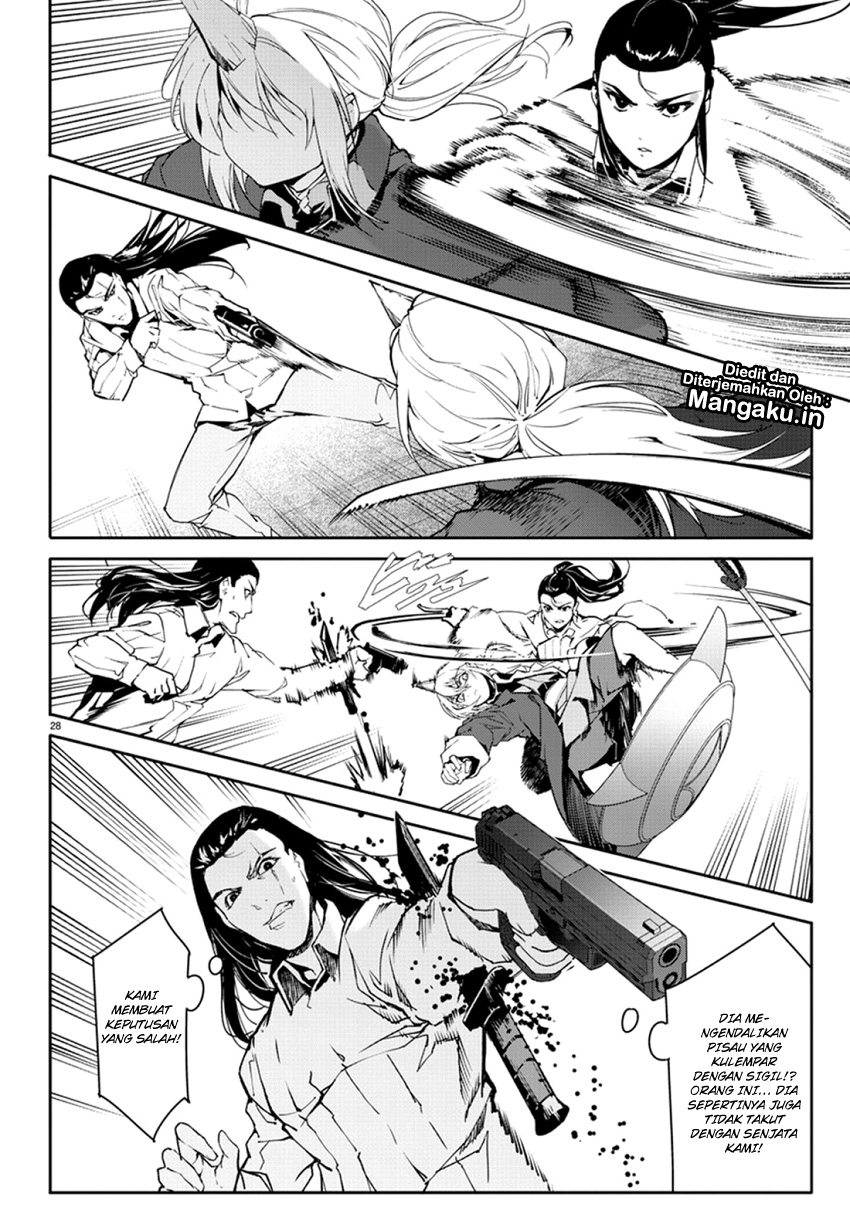 Halaman 29 dari Darwins Game Chapter 70