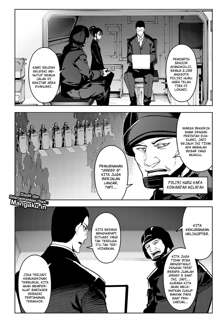 Halaman 5 dari Darwins Game Chapter 70