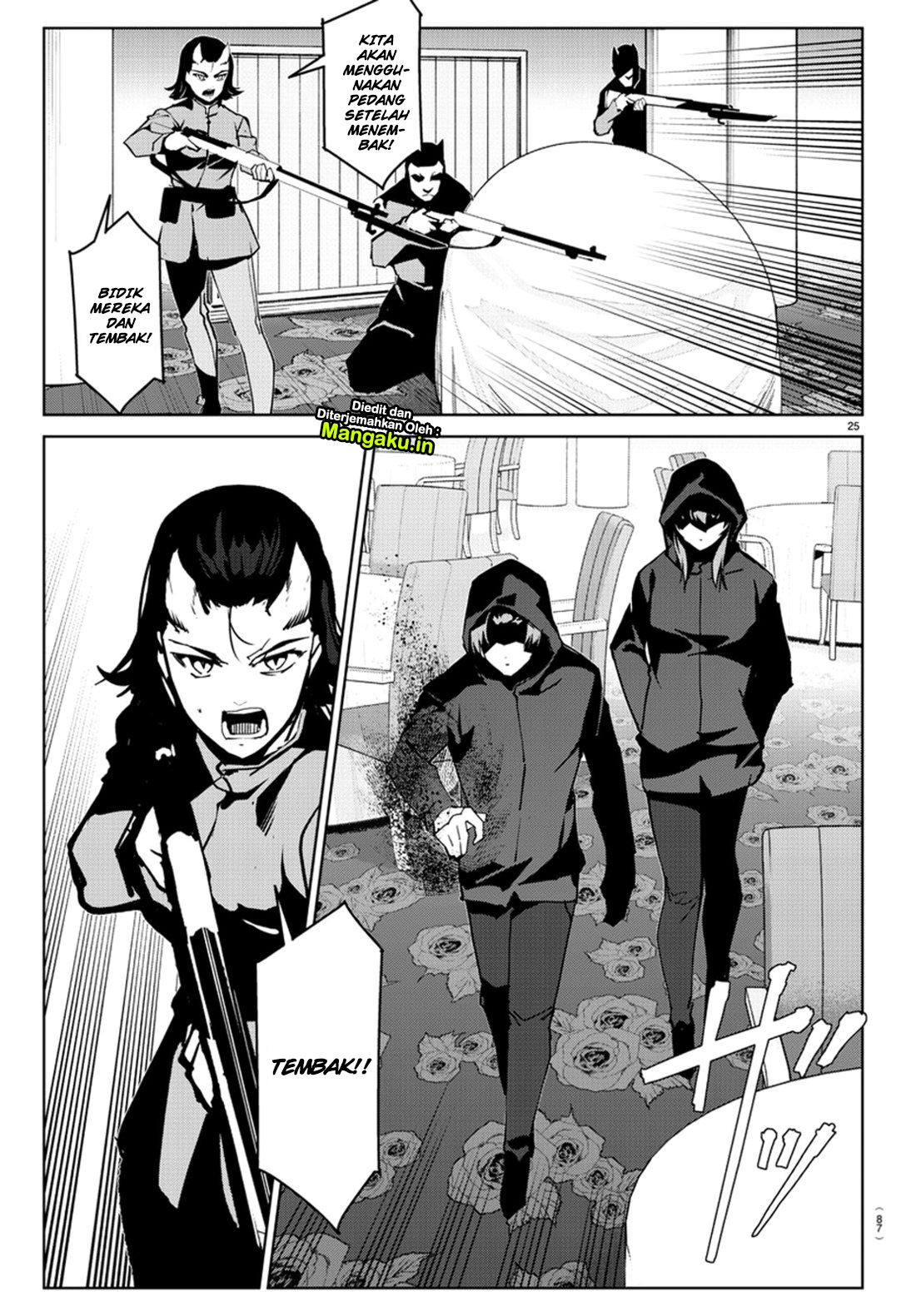 Halaman 27 dari Darwins Game Chapter 71