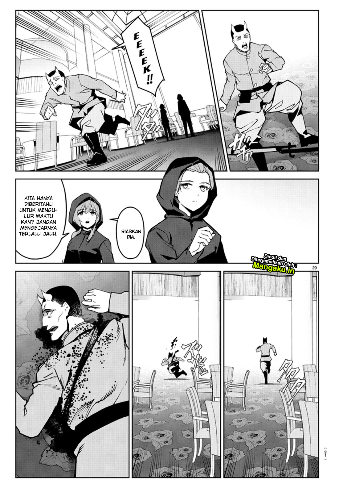 Halaman 31 dari Darwins Game Chapter 71