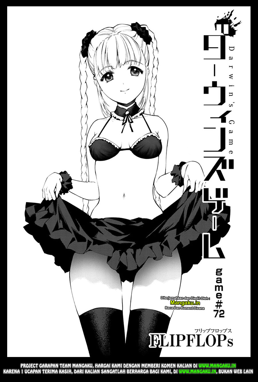 Halaman 2 dari Darwins Game Chapter 72