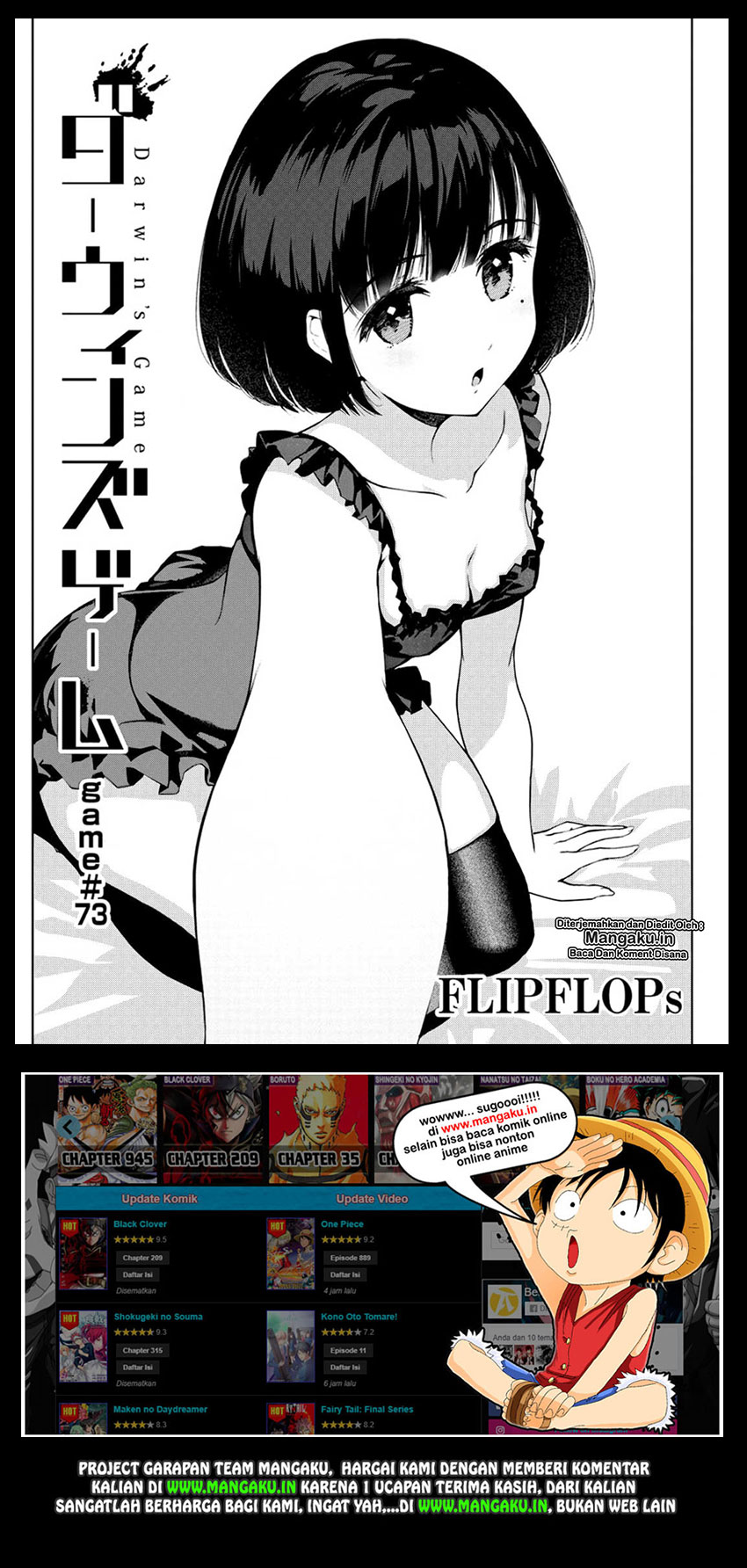 Halaman 2 dari Darwins Game Chapter 73