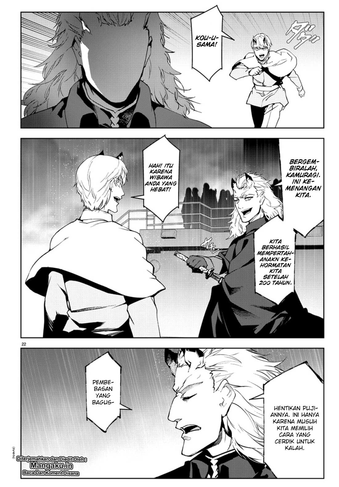Halaman 21 dari Darwins Game Chapter 73