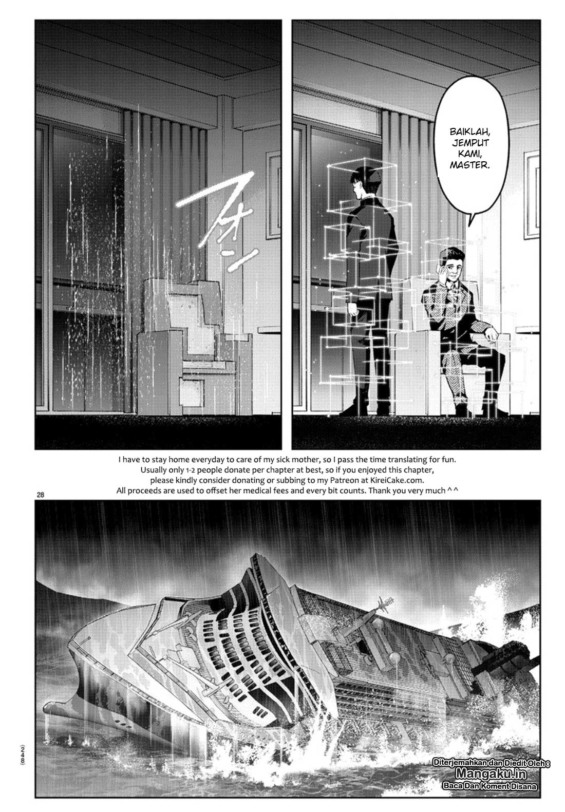 Halaman 26 dari Darwins Game Chapter 73